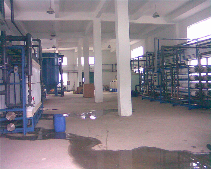 �ط�����(�ɷ�)���޹�˾-�ٷ���վ