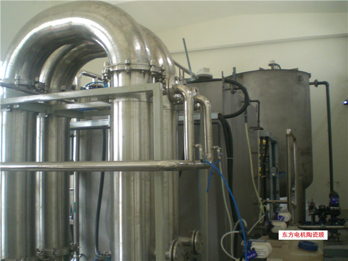 �ط�����(�ɷ�)���޹�˾-�ٷ���վ