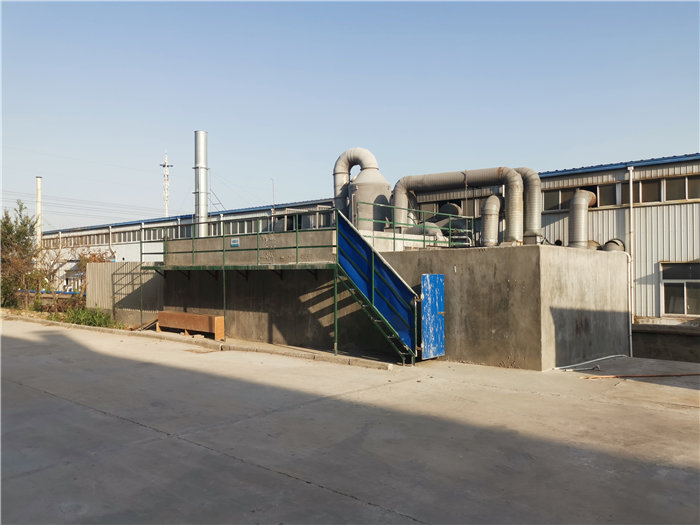 �ط�����(�ɷ�)���޹�˾-�ٷ���վ