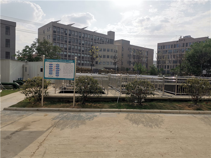 �ط�����(�ɷ�)���޹�˾-�ٷ���վ