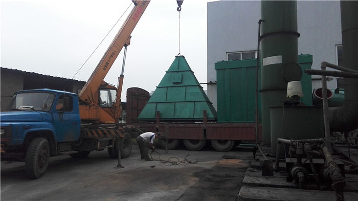 �ط�����(�ɷ�)���޹�˾-�ٷ���վ