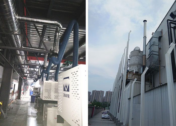 �ط�����(�ɷ�)���޹�˾-�ٷ���վ