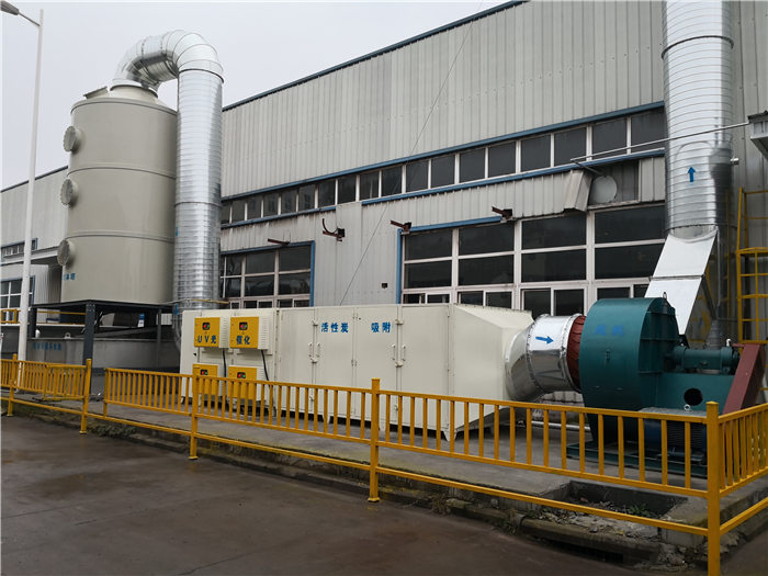 �ط�����(�ɷ�)���޹�˾-�ٷ���վ