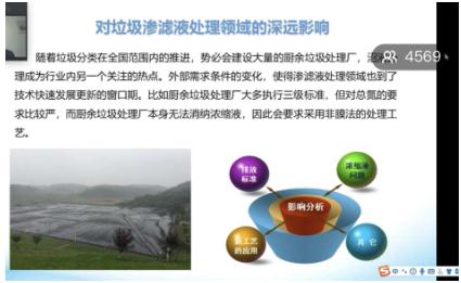 �ط�����(�ɷ�)���޹�˾-�ٷ���վ