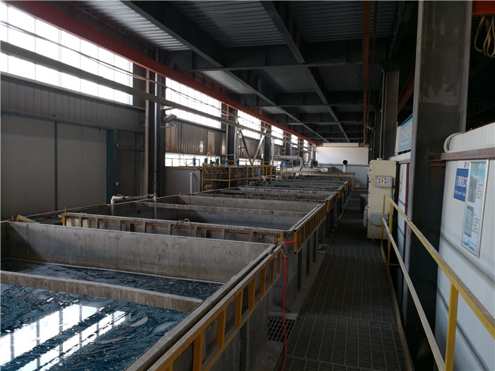 �ط�����(�ɷ�)���޹�˾-�ٷ���վ