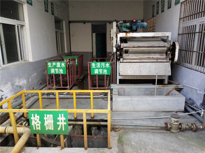 �ط�����(�ɷ�)���޹�˾-�ٷ���վ