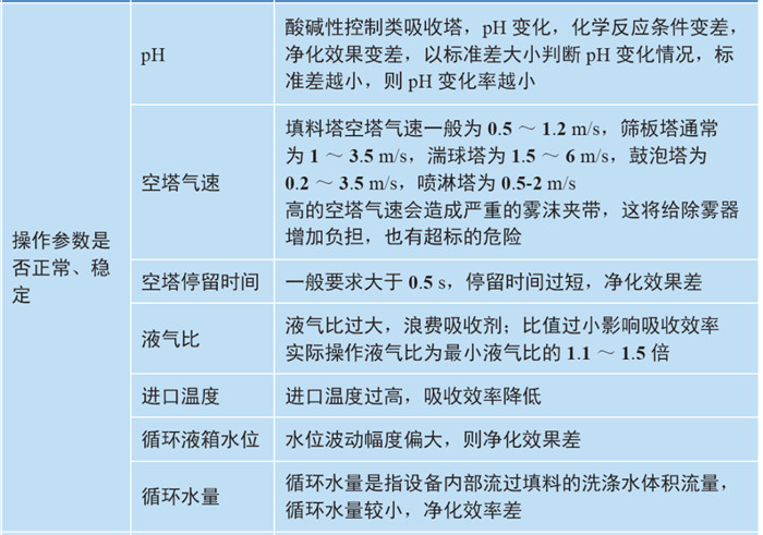 �ط�����(�ɷ�)���޹�˾-�ٷ���վ