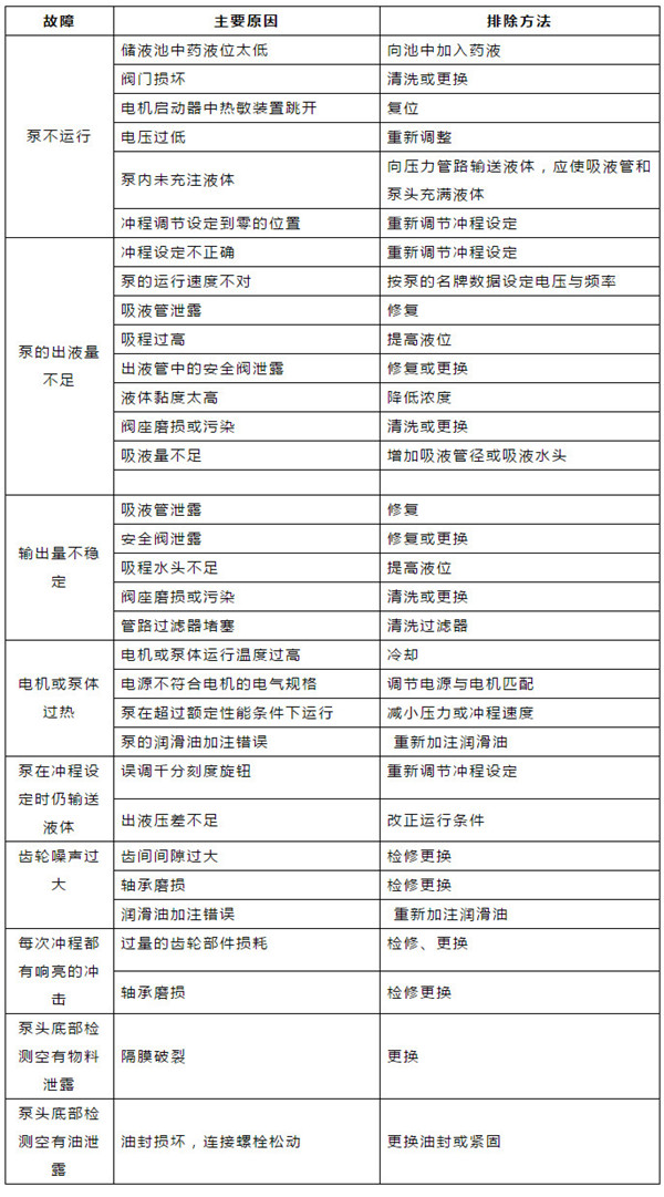 �ط�����(�ɷ�)���޹�˾-�ٷ���վ