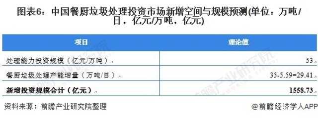 �ط�����(�ɷ�)���޹�˾-�ٷ���վ