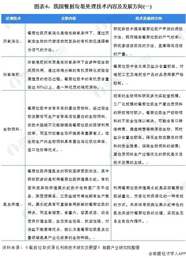 �ط�����(�ɷ�)���޹�˾-�ٷ���վ