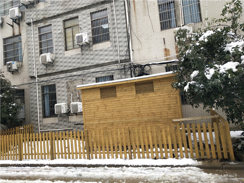 �ط�����(�ɷ�)���޹�˾-�ٷ���վ