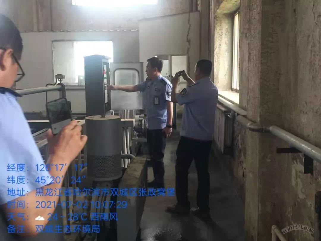 �ط�����(�ɷ�)���޹�˾-�ٷ���վ