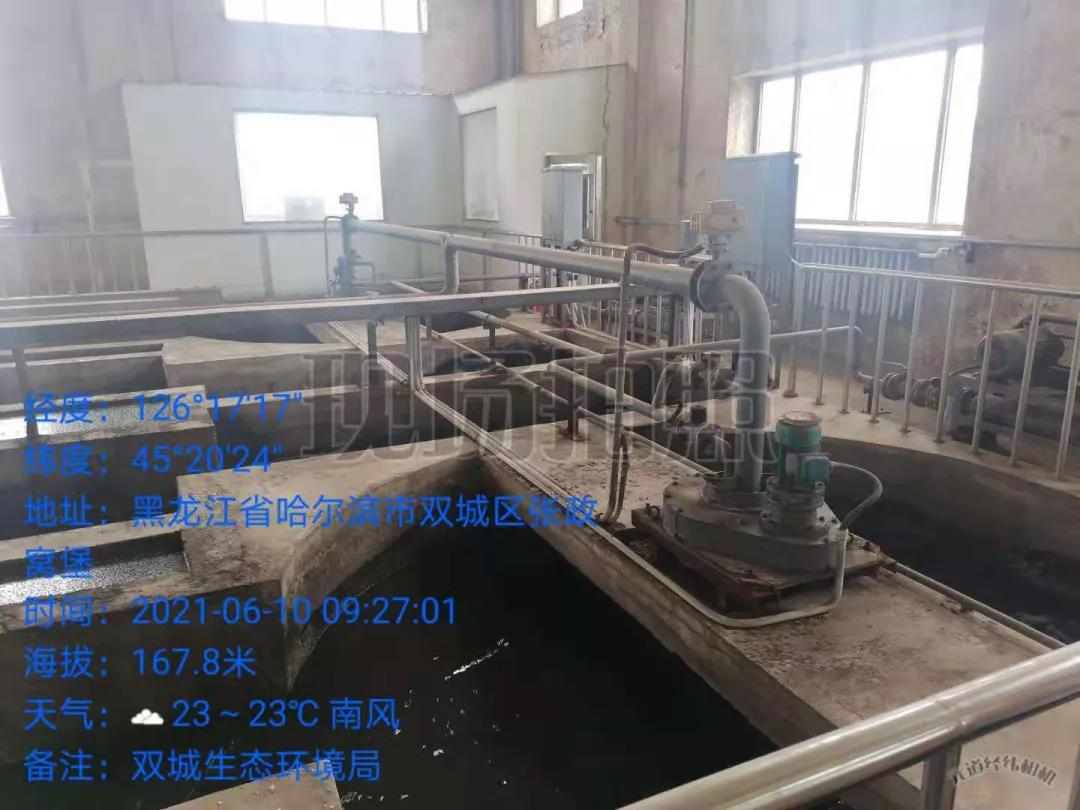 �ط�����(�ɷ�)���޹�˾-�ٷ���վ