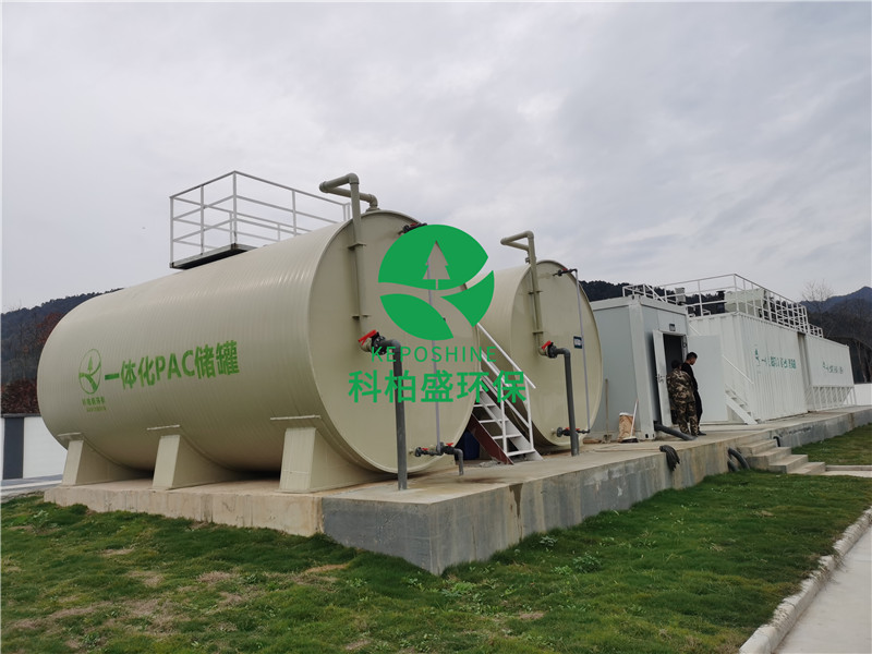 �ط�����(�ɷ�)���޹�˾-�ٷ���վ