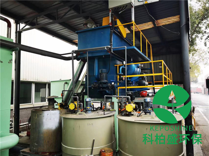 �ط�����(�ɷ�)���޹�˾-�ٷ���վ