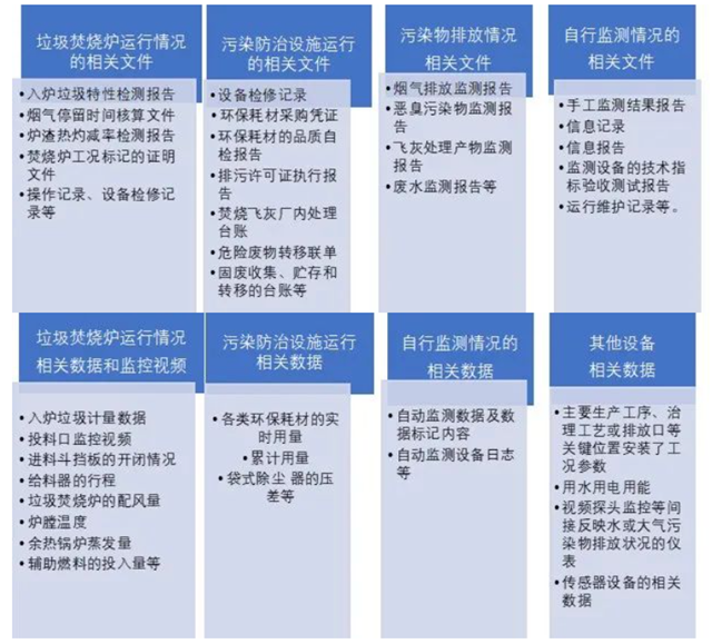 �ط�����(�ɷ�)���޹�˾-�ٷ���վ