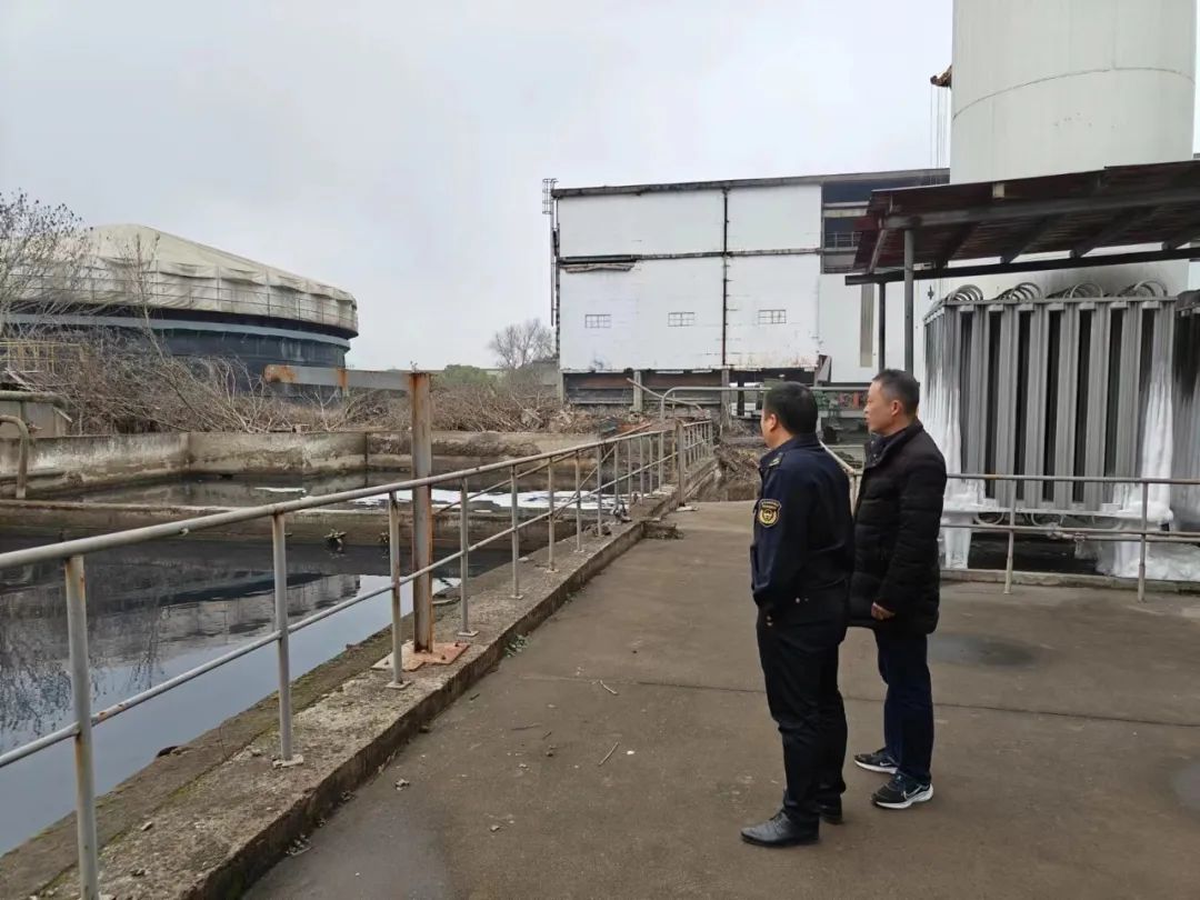 �ط�����(�ɷ�)���޹�˾-�ٷ���վ