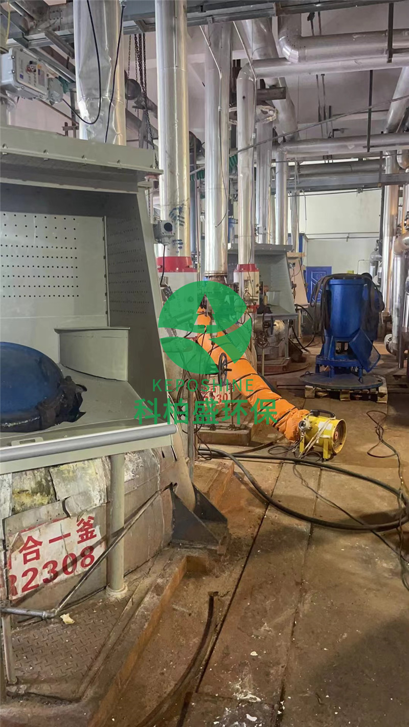 �ط�����(�ɷ�)���޹�˾-�ٷ���վ