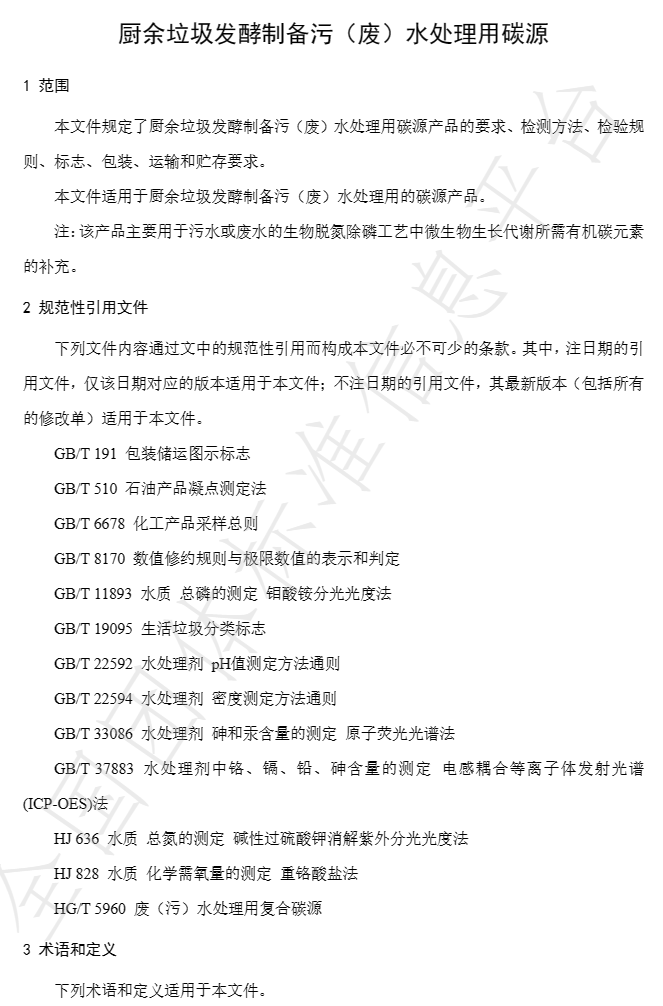 �ط�����(�ɷ�)���޹�˾-�ٷ���վ